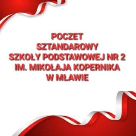 Poczet sztandarowy szkoły