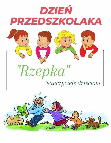 Dzień Przedszkolaka